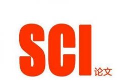 ηSCI