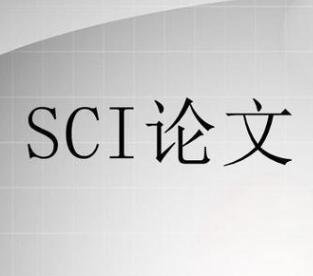 SCI