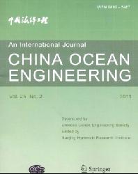 <b>China Ocean Engineering</b>