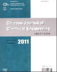 <b>Chinese Journal of Chemical Engineering</b>