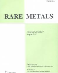 <b>Rare Metals</b>