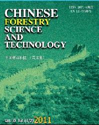 Chinese Forestry Science and Technology