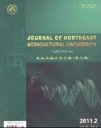 <b>Journal of Northeast Agricultural University(English Edition</b>