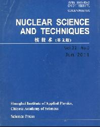 Nuclear Science and Techniques