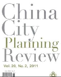 China City Planning Review